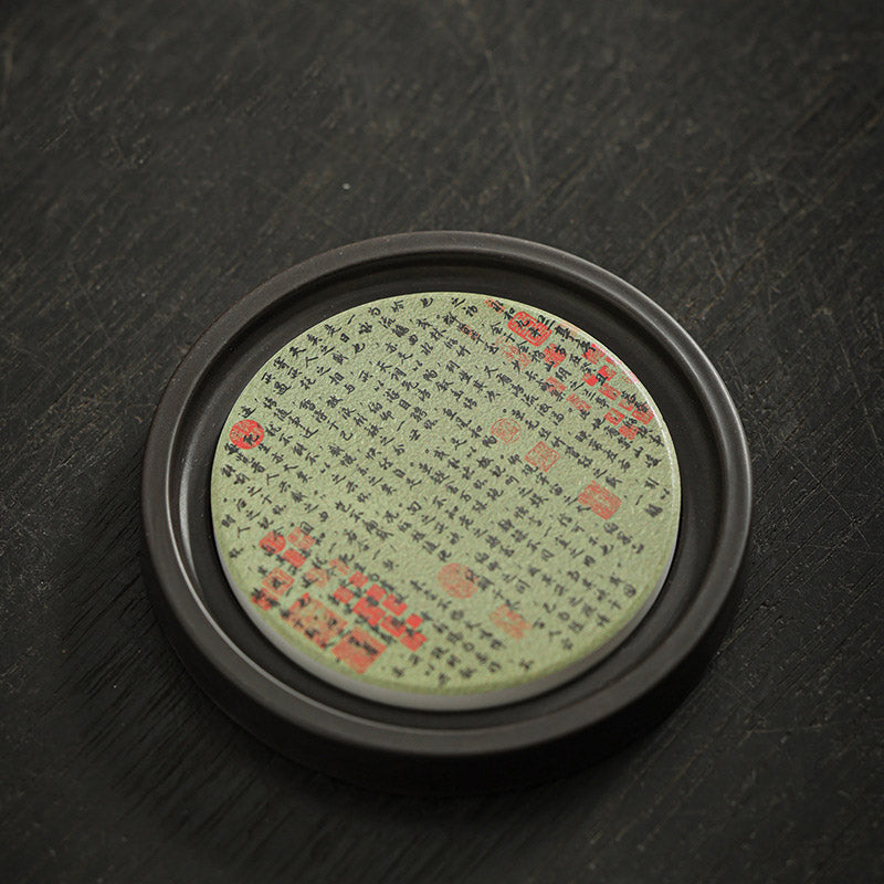 Buddha Stones Plum Blossom Peach Heart Sutra Nespolo Giapponese Magnolia Cachi Ceramic Cup Mat Pad Coaster Kung Fu Tea Mat