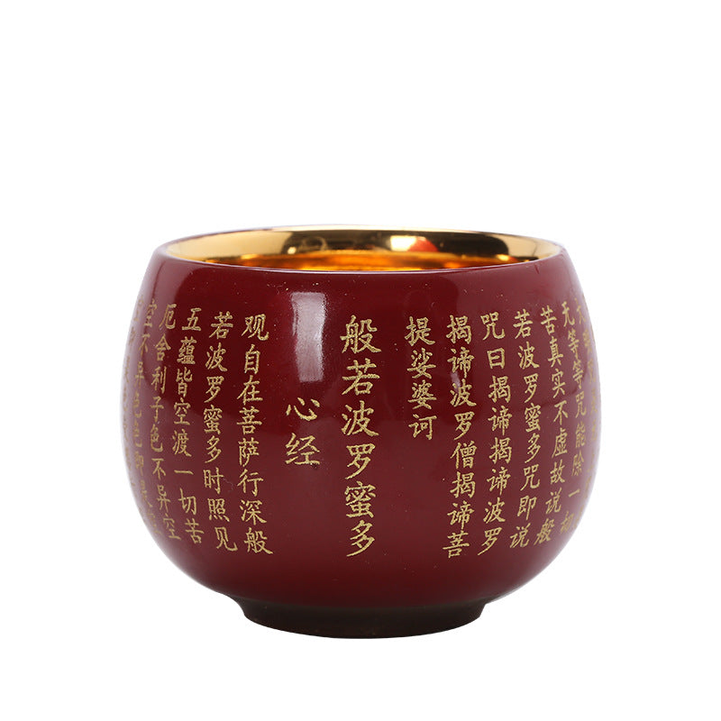 Buddha Stones Sutra del cuore Mantra della grande compassione Tazza da tè in ceramica incisa Tazza da tè Kung Fu