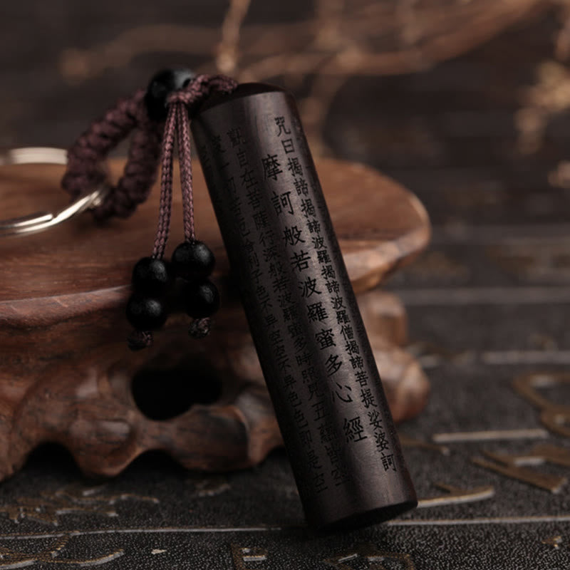 Portachiavi della pace del Sutra del cuore in ebano del Tibet - Legno di ebano - image 1