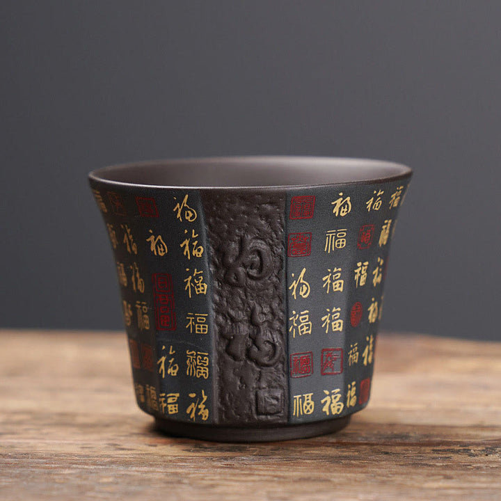 Buddha Stones Piccola Tazza da tè in ceramica viola con carattere Fu Tazza da tè Kung Fu 50 ml