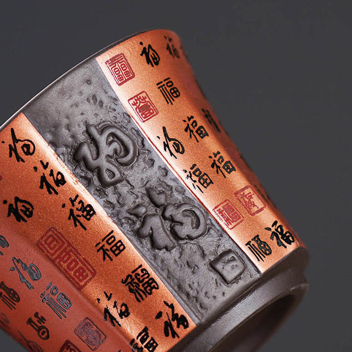 Buddha Stones Piccola Tazza da tè in ceramica viola con carattere Fu Tazza da tè Kung Fu 50 ml