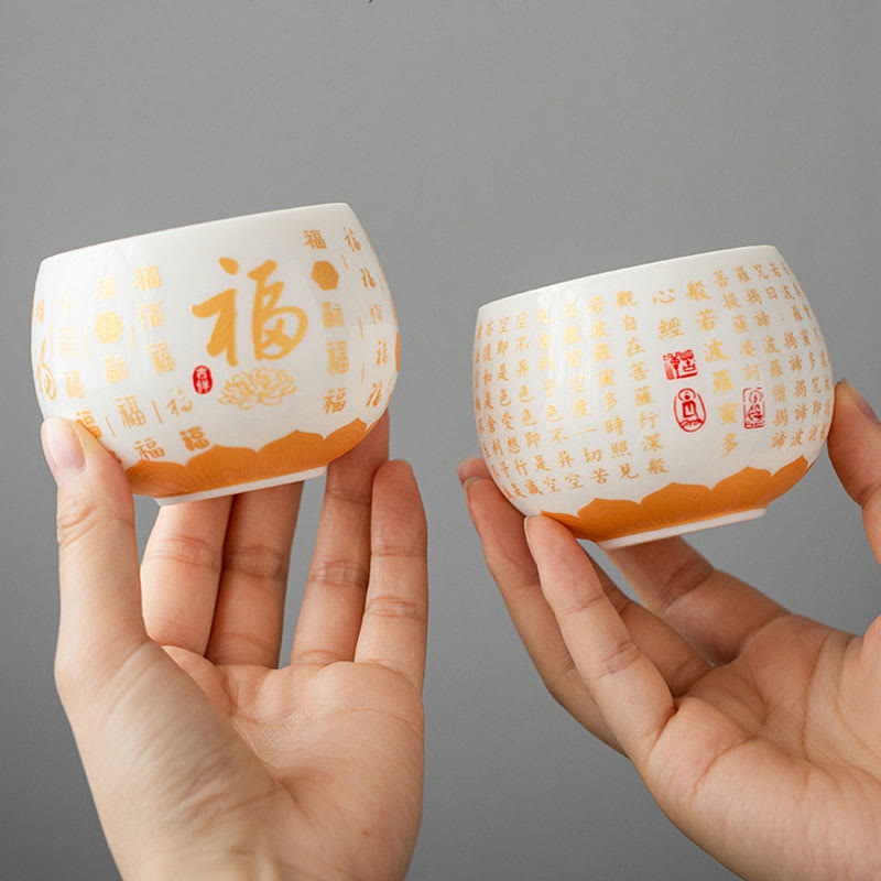 Buddha Stones Sutra del cuore buddista Piccolo carattere Fu Tazza da tè in ceramica Gaiwan Tazza da tè Kung Fu e piattino con coperchio