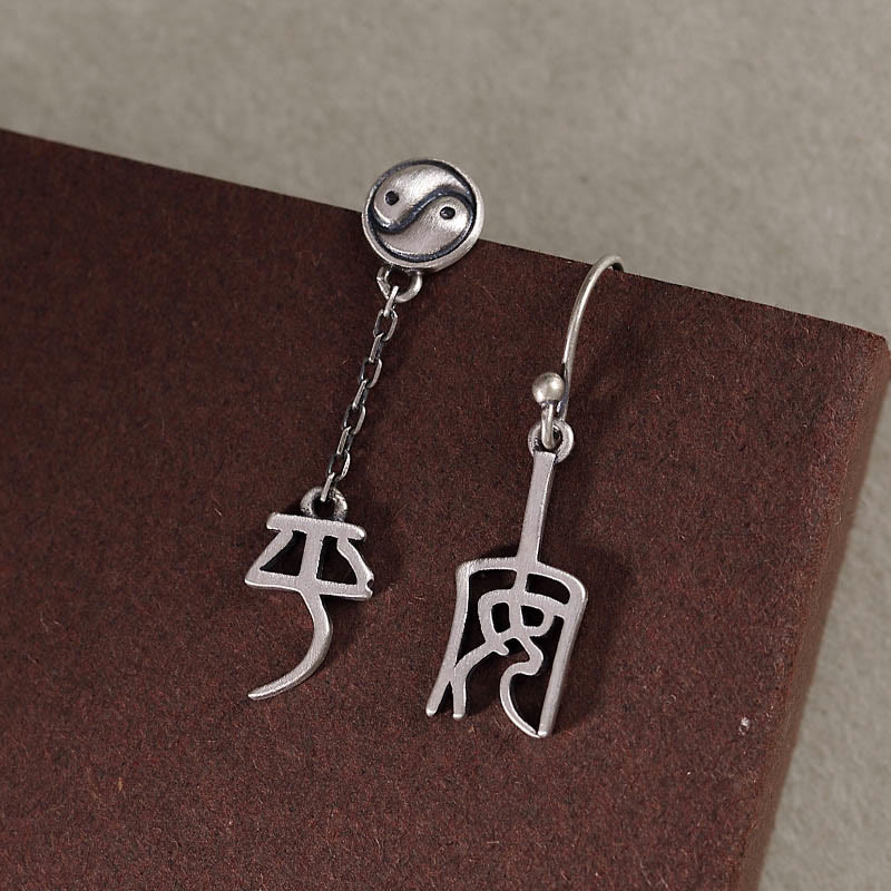 Orecchini di protezione Buddha Stones 925 Sterling Silver carattere cinese 'Ping An' 'Xi Le'