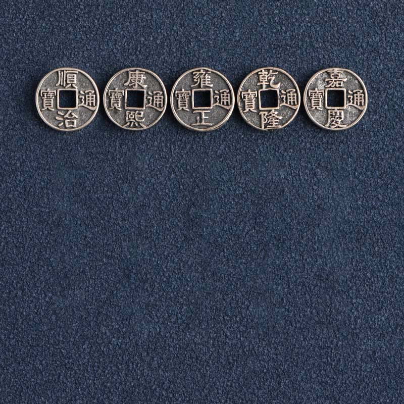 Buddha Stones Argento Sterling 925 Cinque monete dell'Imperatore Corda Rossa Protezione Fortuna Braccialetto Intrecciato Cavigliera - image 19