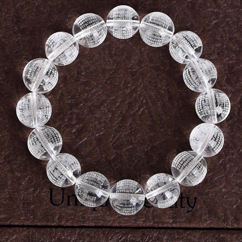 Braccialetto di protezione in cristallo bianco naturale Buddha Stones Heart Sutra