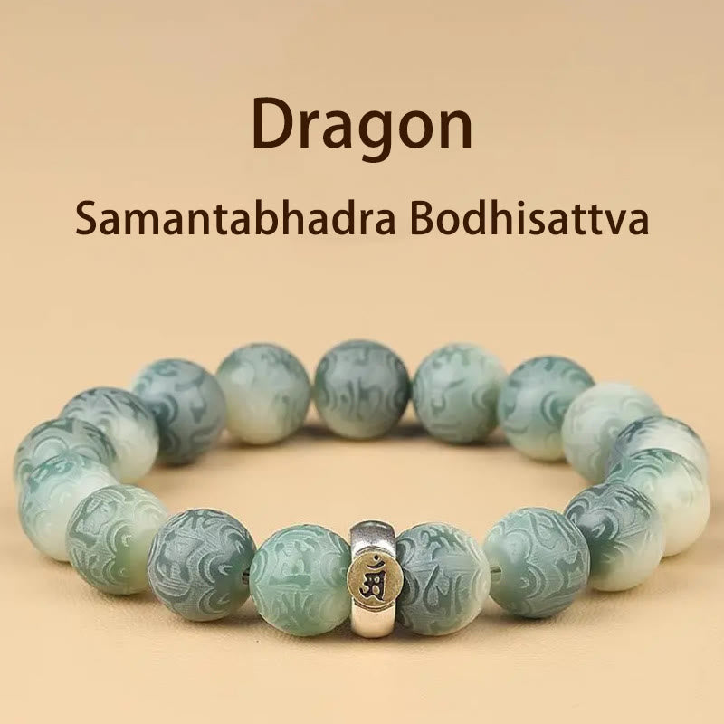 Bracciale della saggezza inciso con Buddha Stones dello zodiaco cinese natale Buddha Bodhi Om Mani Padme Hum - Drago-Samantabhadra Bodhisattva - 12 mm (circonferenza del polso 14-17 cm) - image 12