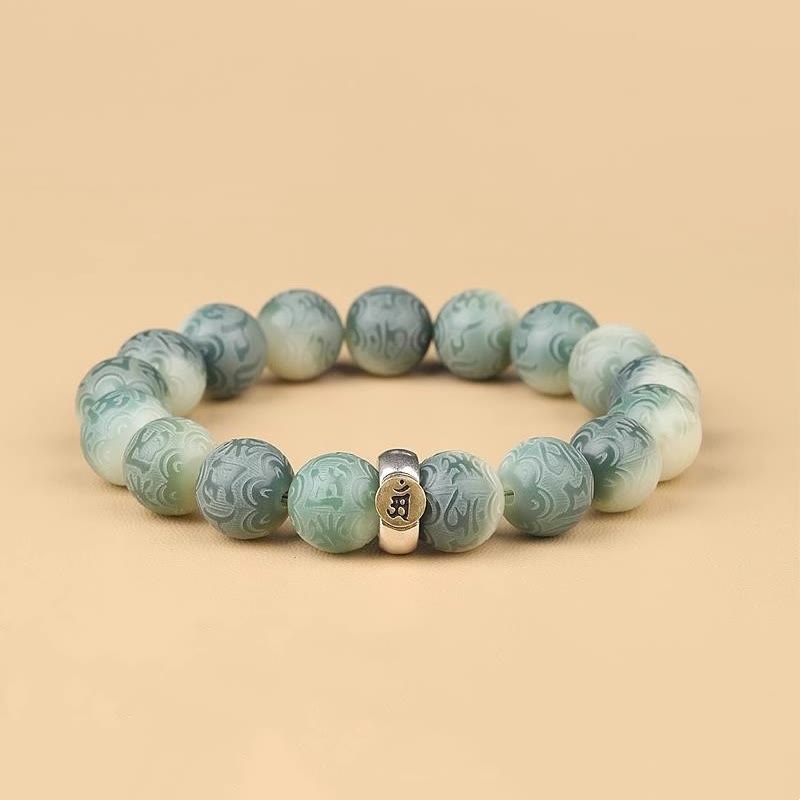 Bracciale della saggezza inciso con Buddha Stones dello zodiaco cinese natale Buddha Bodhi Om Mani Padme Hum - image 0
