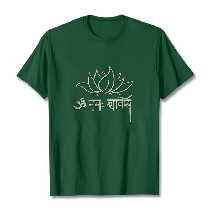 T-shirt con maglietta Buddha Stones Lotus sanscrito Namah Shivaya - Verde foresta - 2XL - image 1