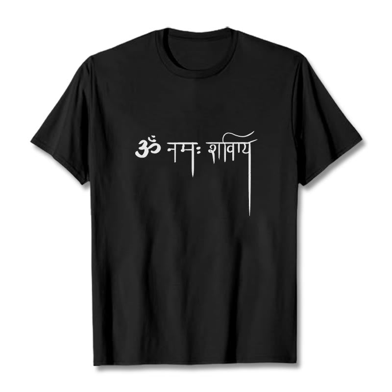 T-shirt con maglietta Buddha Stones in sanscrito Namah Shivaya - Nero - 2XL - image 1