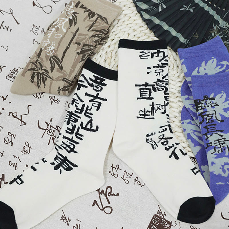Calzini da donna in cotone micro con motivo floreale e calligrafia cinese Buddha Stones - image 31