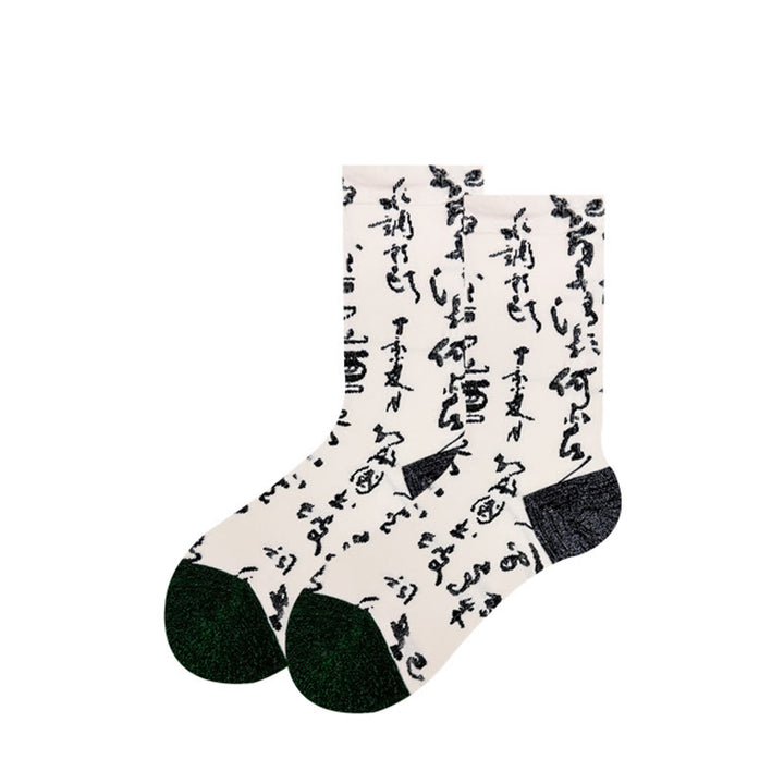 Calzini da donna in cotone micro Crew con motivo di calligrafia cinese Buddha Stones , abbinati ai colori - image 13