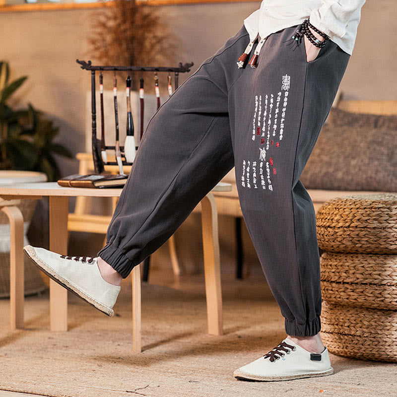 Pantaloni da uomo in cotone con tasche e motivo a caratteri cinesi ricamati con Buddha Stones - image 7