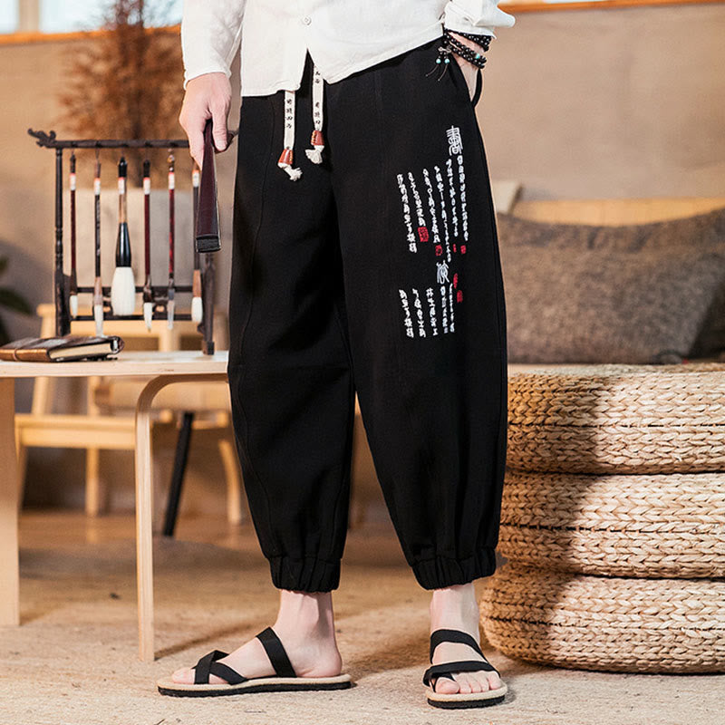 Pantaloni da uomo in cotone con tasche e motivo a caratteri cinesi ricamati con Buddha Stones - image 13