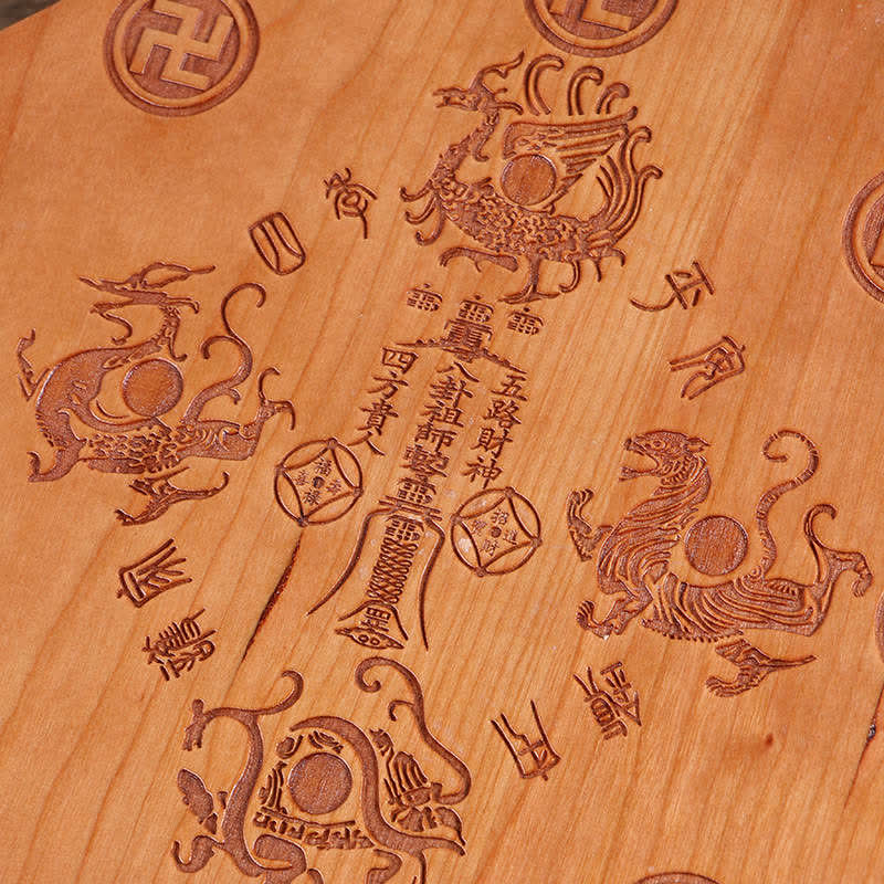 Mappa Feng Shui Bagua Legno di pesco Cinque monete imperatore Bilancia cinese Nodo Mappa energetica Specchio