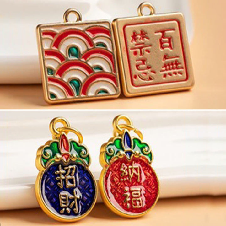 Buddha Stones Niente di cui essere superstiziosi Leone danzante Rame Ricchezza Portachiavi