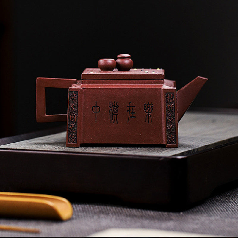 Buddha Stones Yixing Tutto Fatto a Mano Gomoku Giocare a Scacchi Argilla Viola Kung Fu Teiera Quadrata 280ml - image 4