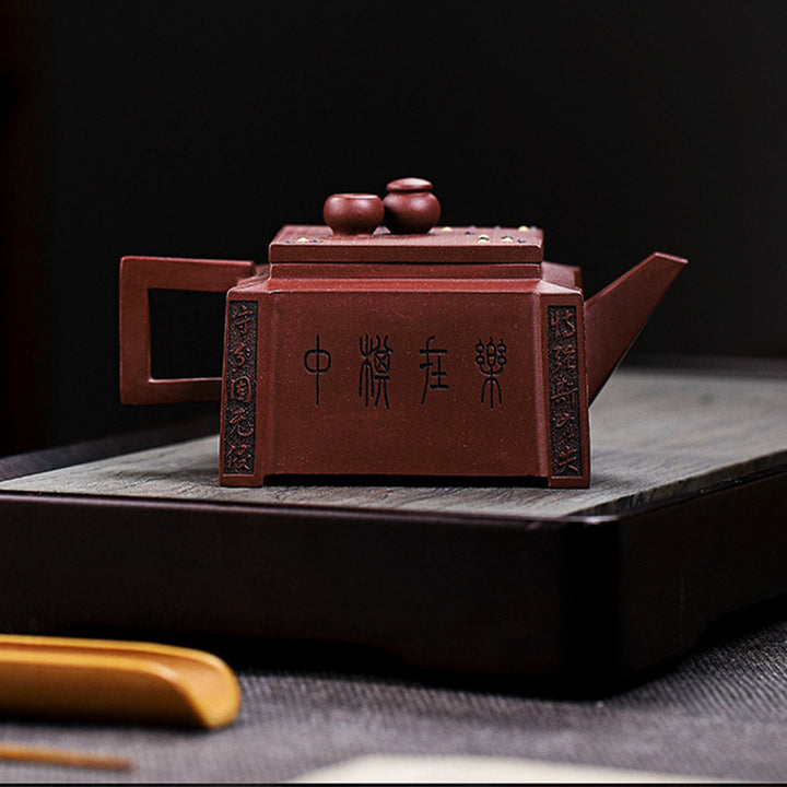 Buddha Stones Yixing Tutto Fatto a Mano Gomoku Giocare a Scacchi Argilla Viola Kung Fu Teiera Quadrata 280ml - image 4