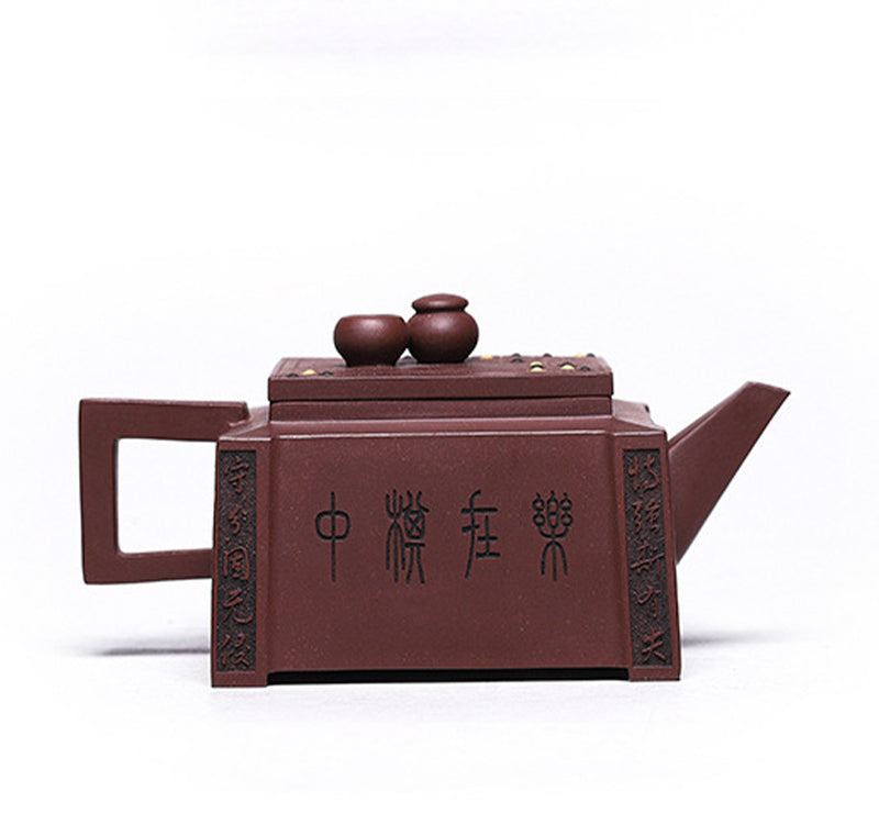 Buddha Stones Yixing Tutto Fatto a Mano Gomoku Giocare a Scacchi Argilla Viola Kung Fu Teiera Quadrata 280ml