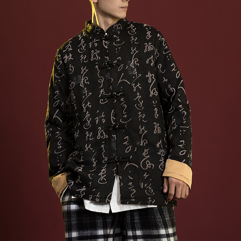 Buddha Stones Cinese Calligrafia Abbigliamento Giacca Cappotto Tang Suit Uomo Abbigliamento - Nero (solo parte superiore) - US/UK/AU46, EU56 (5XL)  - image 0