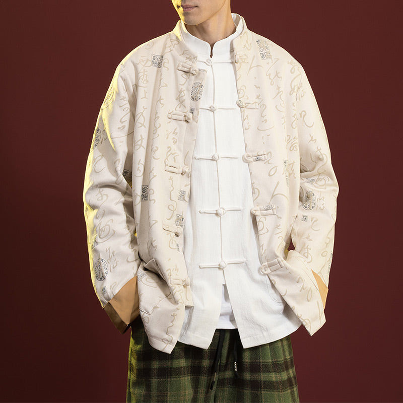 Buddha Stones Cinese Calligrafia Abbigliamento Giacca Cappotto Tang Suit Uomo Abbigliamento - Beige (solo parte superiore) - US/UK/AU46, EU56 (5XL)  - image 6