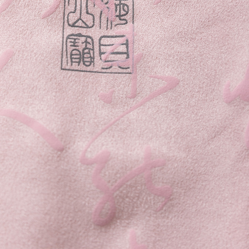 Buddha Stones Cinese Calligrafia Abbigliamento Giacca Cappotto Tang Suit Uomo Abbigliamento - image 16