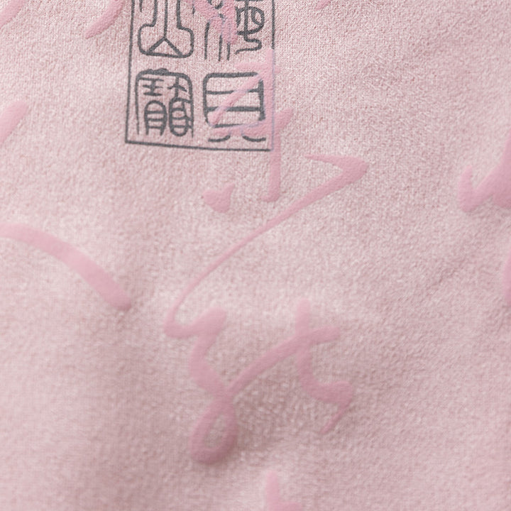 Buddha Stones Cinese Calligrafia Abbigliamento Giacca Cappotto Tang Suit Uomo Abbigliamento - image 16