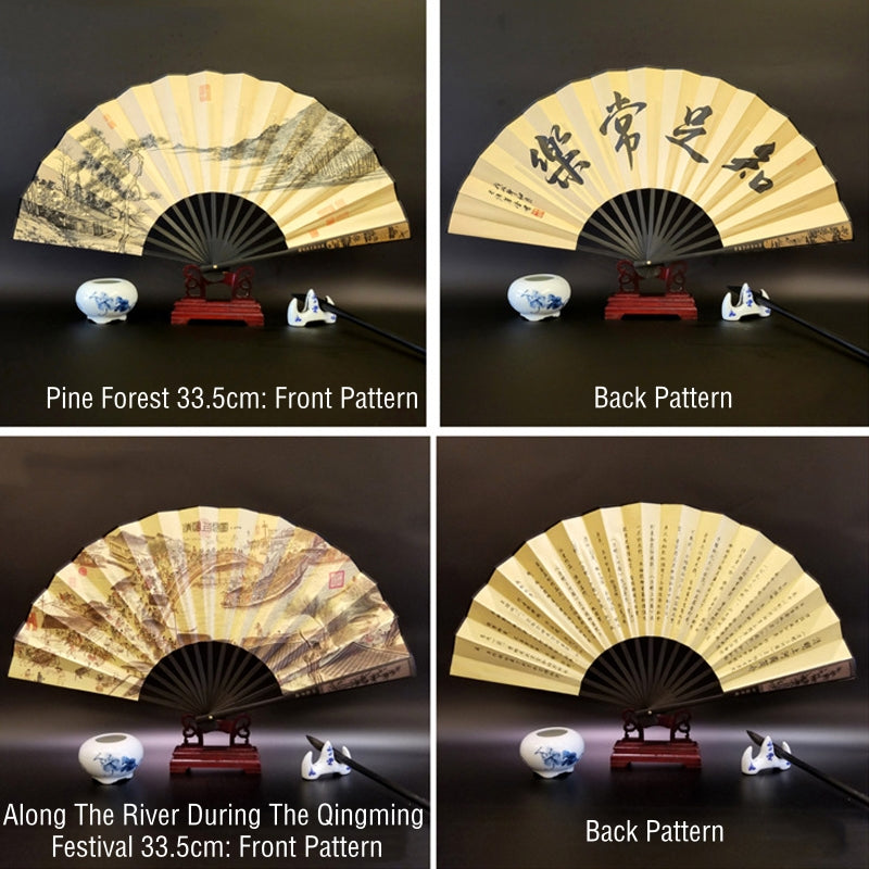 Buddha Stones Grande Muraglia Montagne Alberi Gru Bambù Ventilatore pieghevole in bambù portatile 33,5 cm - image 14