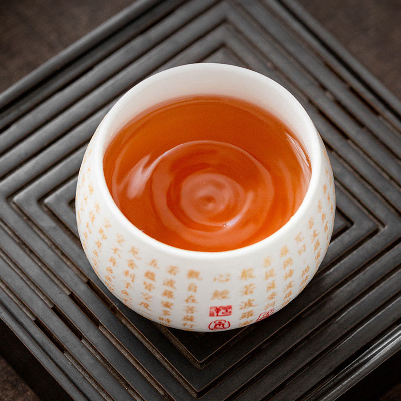 Buddha Stones Sutra del cuore buddista Piccolo carattere Fu Tazza da tè in ceramica Gaiwan Tazza da tè Kung Fu e piattino con coperchio