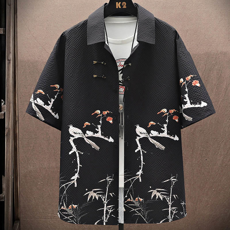 Set da uomo con pantaloncini a maniche corte con motivo a gazze e paesaggio Buddha Stones alberi di cocco