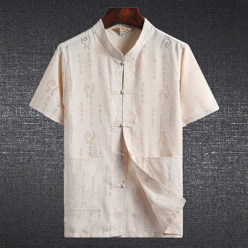 Buddha Stones Rana-Bottone Fu Carattere Drago Foglia di Bambù Cinese Tang Suit Camicia Manica Corta Lino Con Tasche - Giallo chiaro - Personaggio Fu - US/UK/AU46, EU56 (4XL)  - image 0