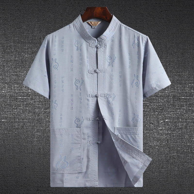 Buddha Stones Rana-Bottone Fu Carattere Drago Foglia di Bambù Cinese Tang Suit Camicia Manica Corta Lino Con Tasche - Azzurro chiaro - Carattere Fu - US/UK/AU46, EU56 (4XL)  - image 2