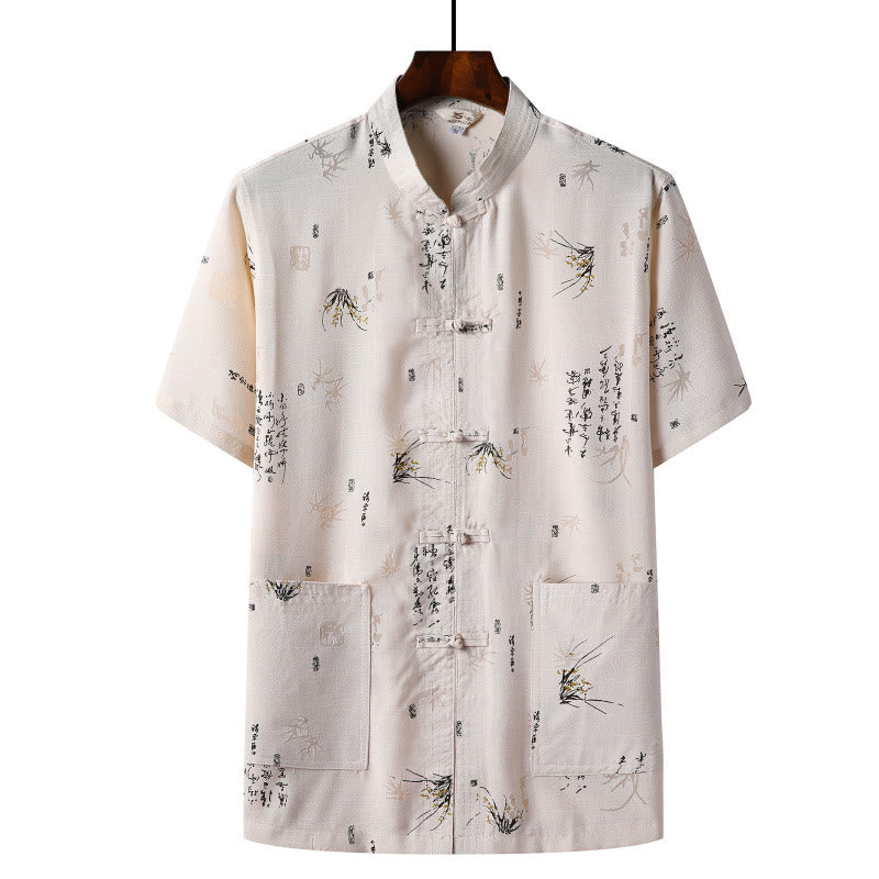 Buddha Stones Rana-Bottone Fu Carattere Drago Foglia di Bambù Cinese Tang Suit Camicia Manica Corta Lino Con Tasche