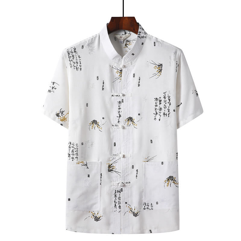 Buddha Stones Rana-Bottone Fu Carattere Drago Foglia di Bambù Cinese Tang Suit Camicia Manica Corta Lino Con Tasche
