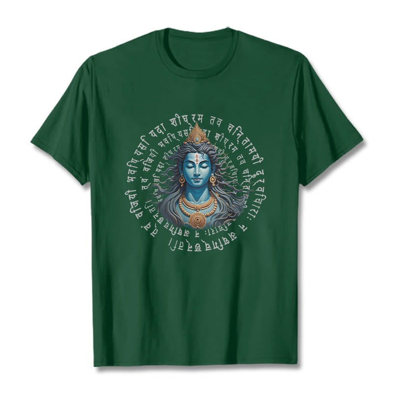 Maglietta Buddha Stones Sanscrito Hai Vinto Quando Impari - Verde foresta - 2XL - image 10