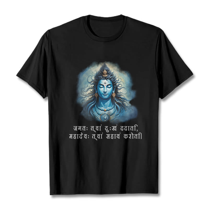 Maglietta Buddha Stones Sanscrito Mahadev viene in tuo aiuto - Nero - 2XL - image 1