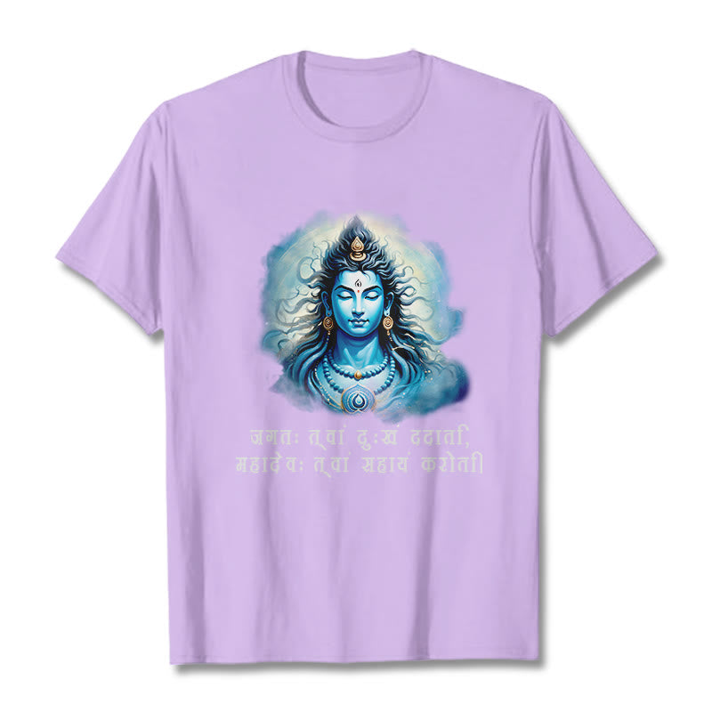 Maglietta Buddha Stones Sanscrito Mahadev viene in tuo aiuto - Prugna - 2XL - image 16