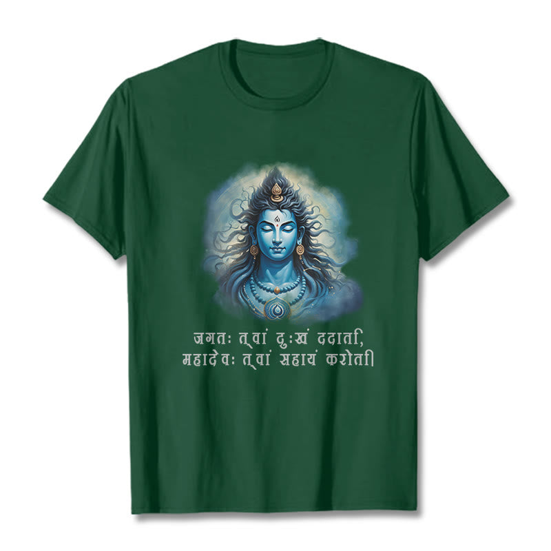 Maglietta Buddha Stones Sanscrito Mahadev viene in tuo aiuto - Verde foresta - 2XL - image 10