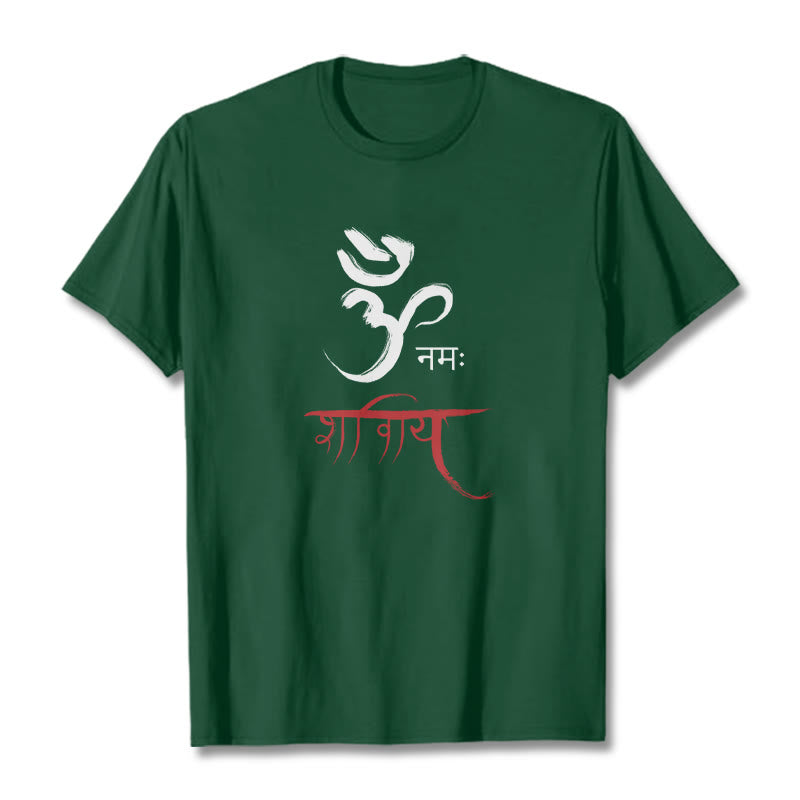 T-shirt Buddha Stones OM NAMAH SHIVAYA Mantra sanscrito - Verde studentesco - 2XL - image 10
