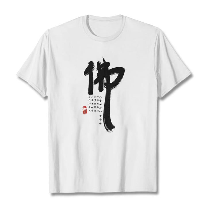 Maglietta Buddha Stones Fo Buddha - Bianco - 2XL - image 1