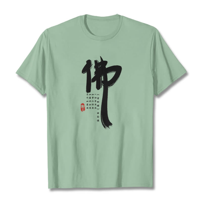 Maglietta Buddha Stones Fo Buddha - Verde pallido - 2XL - image 14