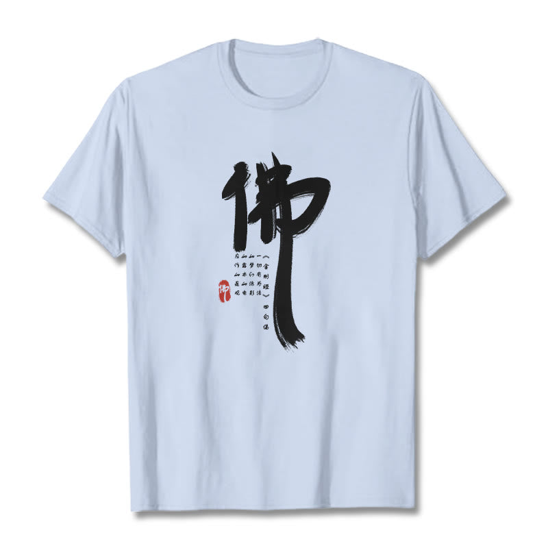 Maglietta Buddha Stones Fo Buddha - Ciano chiaro - 2XL - image 10