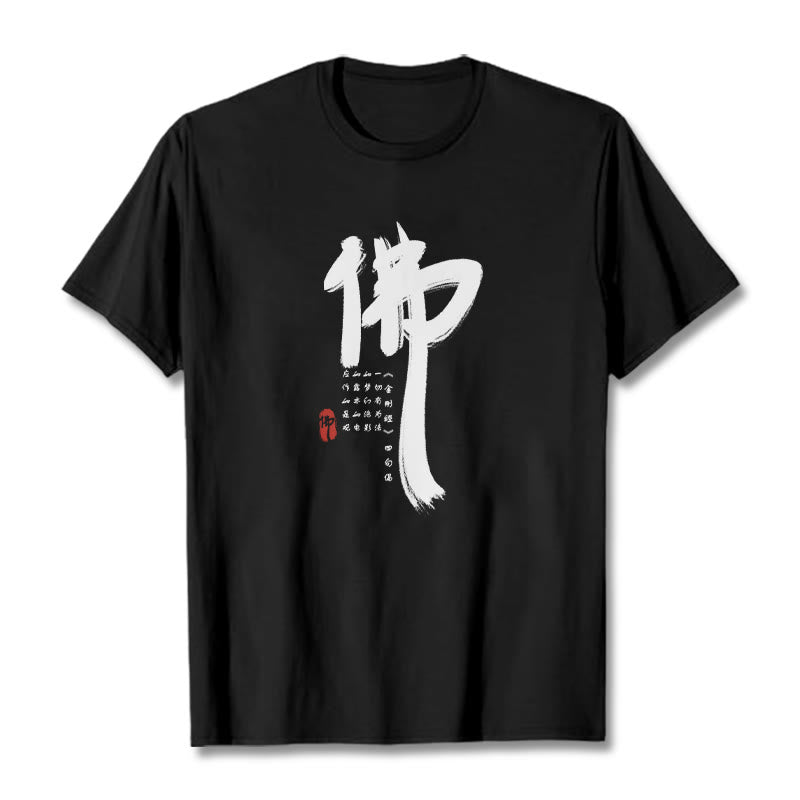 Maglietta Buddha Stones Fo Buddha - Nero - 2XL - image 3