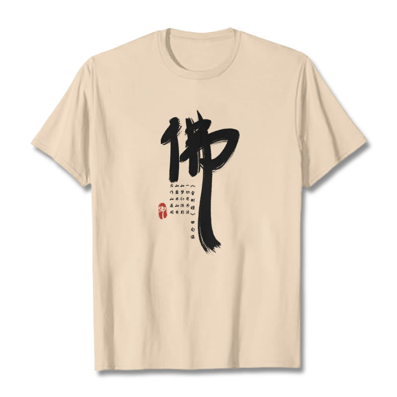 Maglietta Buddha Stones Fo Buddha - Biscotto - 2XL - image 12