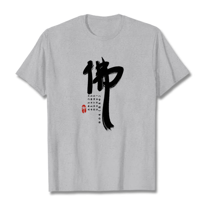 Maglietta Buddha Stones Fo Buddha - Grigio chiaro - 2XL - image 19