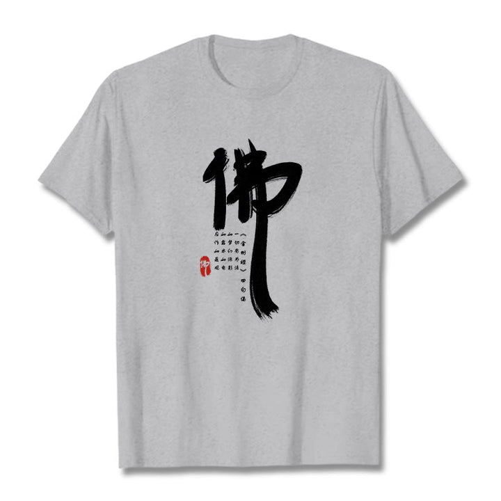 Maglietta Buddha Stones Fo Buddha - Grigio chiaro - 2XL - image 19