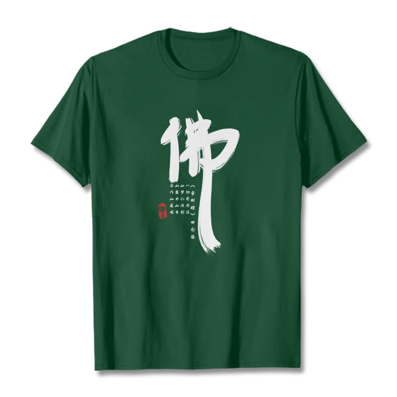 Maglietta Buddha Stones Fo Buddha - Verde foresta - 2XL - image 7