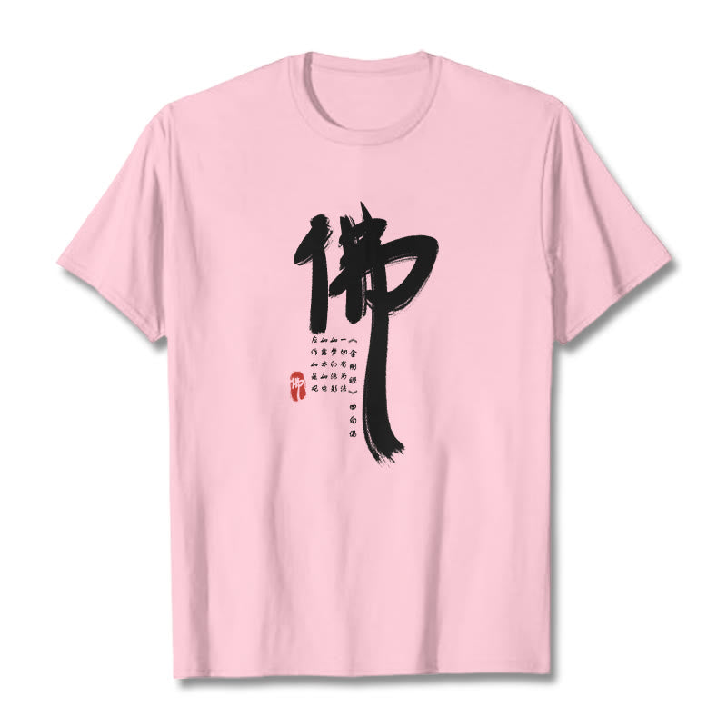 Maglietta Buddha Stones Fo Buddha - Rosa chiaro - 2XL - image 10