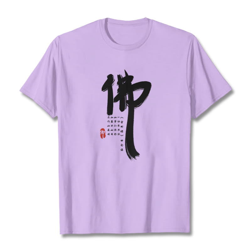 Maglietta Buddha Stones Fo Buddha - Prugna - 2XL - image 16