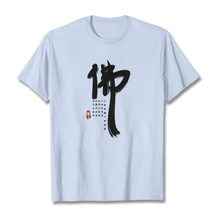 Maglietta Buddha Stones Fo Buddha - Ciano chiaro - 2XL - image 9