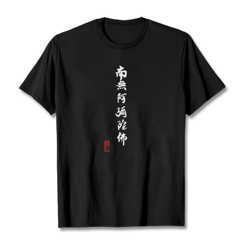 Maglietta Buddha Stones Nan Wu E Mi Tuo Fo - Nero - 2XL - image 2